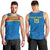 Custom DR Congo Football Men Tank Top Go Les Léopards