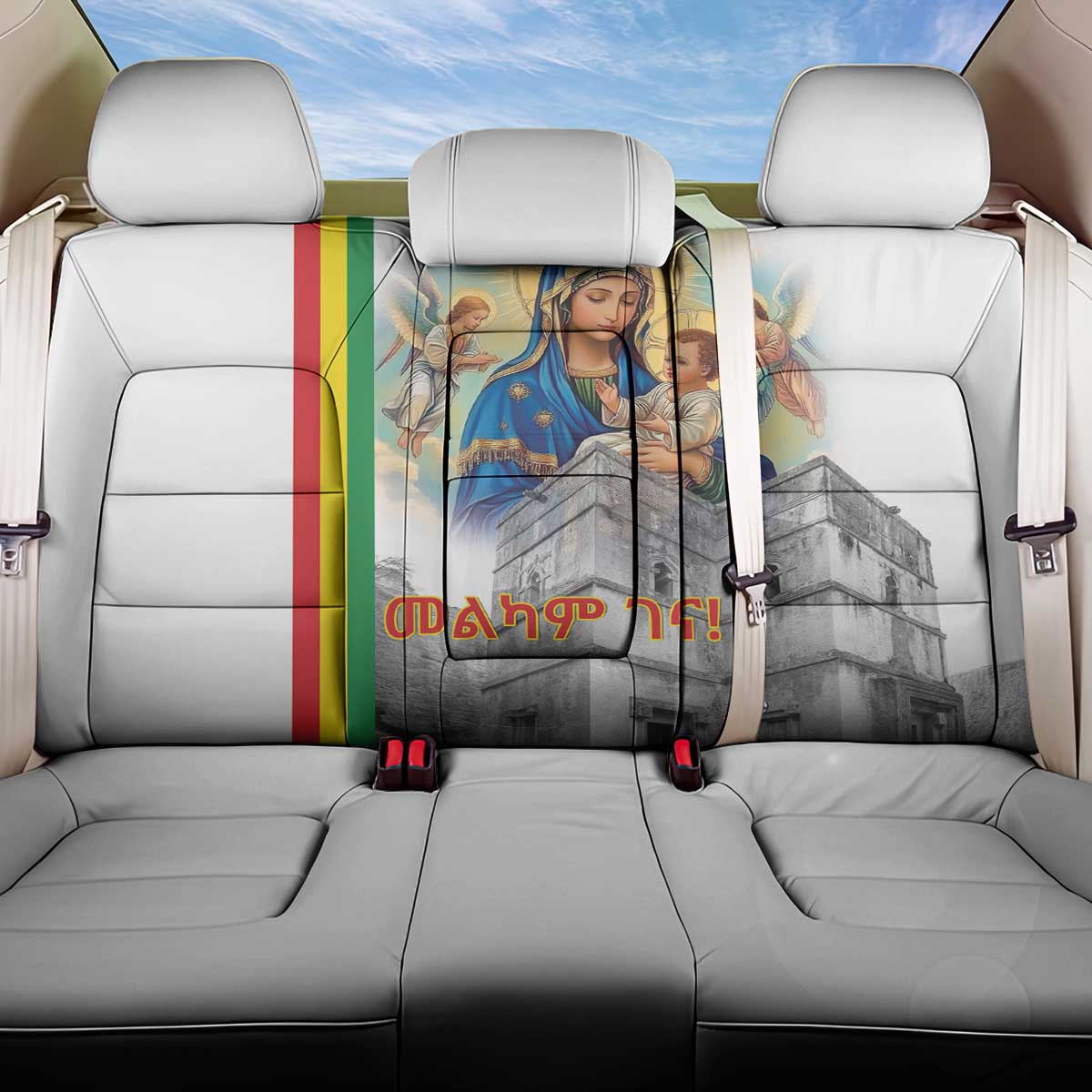 Ethiopian Christmas Back Car Seat Cover Saint Mary Lalibela Churches