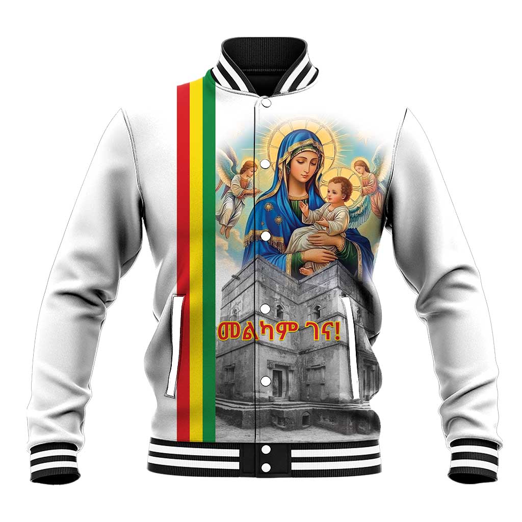 Ethiopian Christmas Baseball Jacket Saint Mary Lalibela Churches