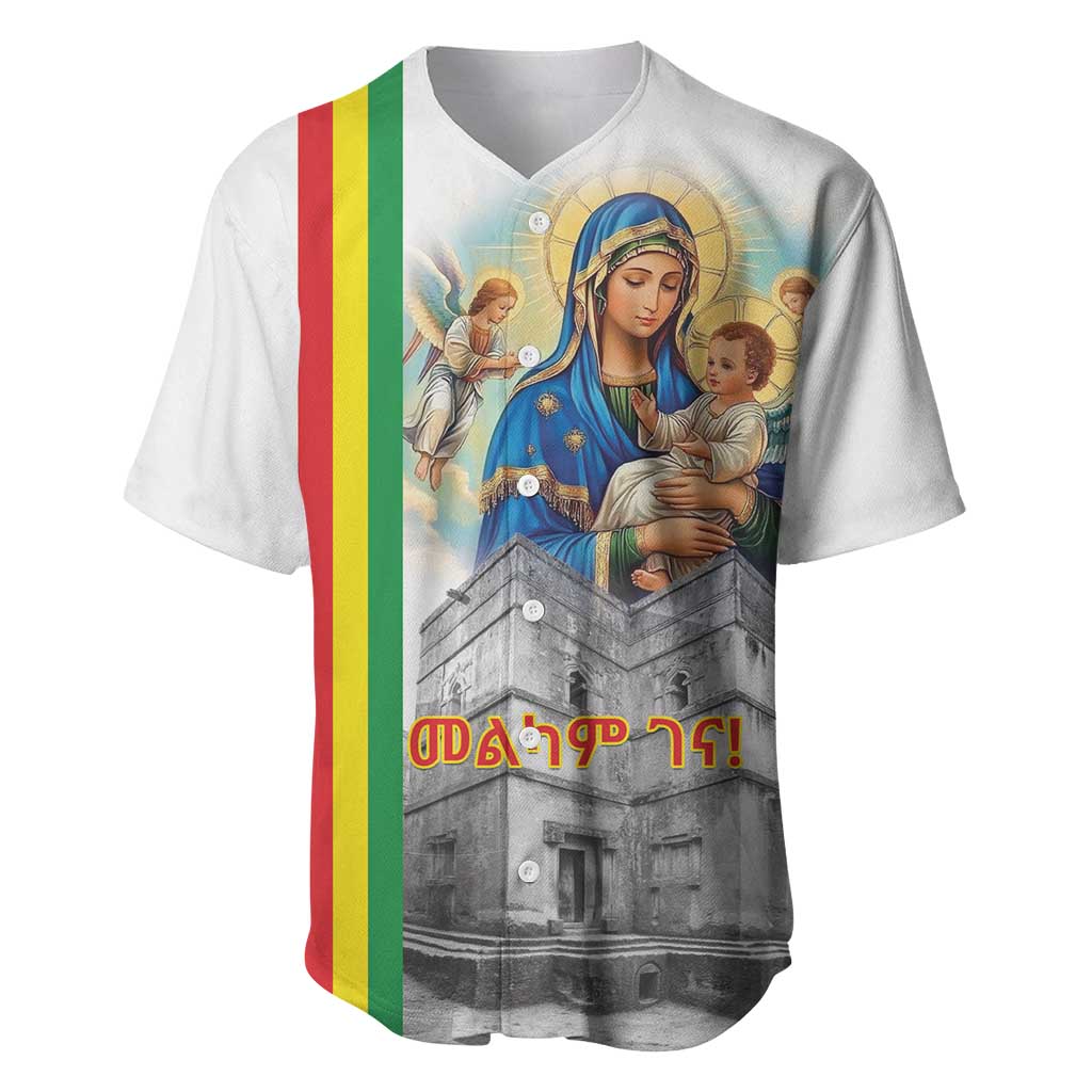 Ethiopian Christmas Baseball Jersey Saint Mary Lalibela Churches