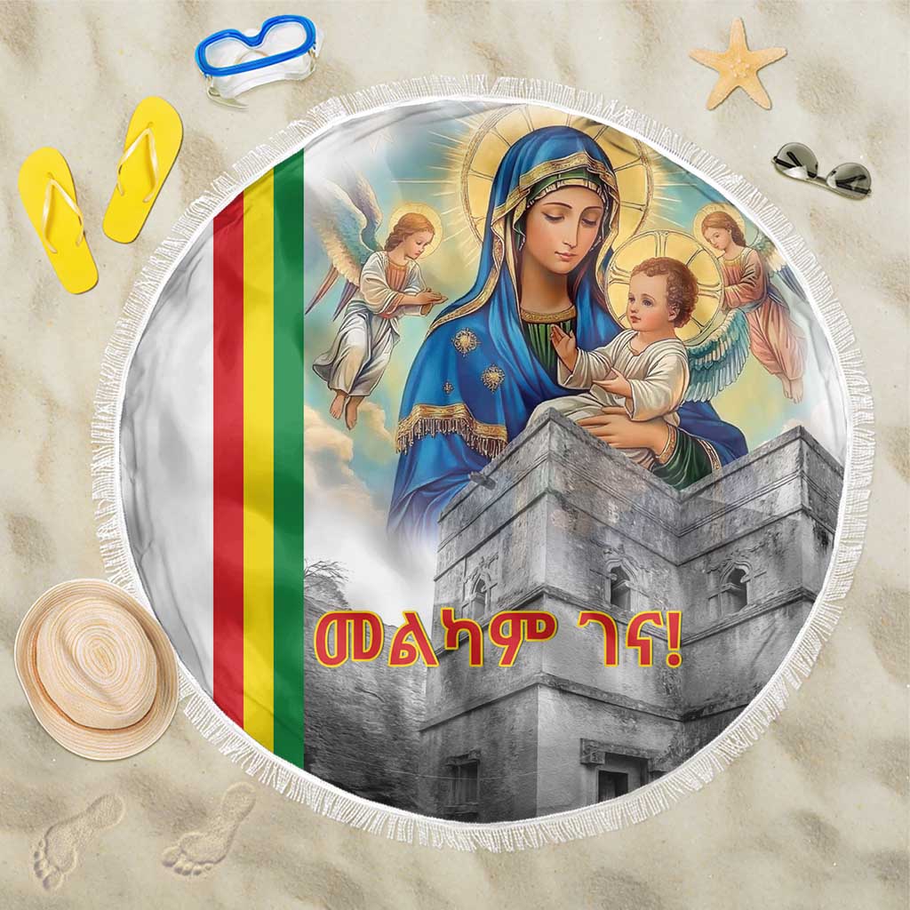 Ethiopian Christmas Beach Blanket Saint Mary Lalibela Churches