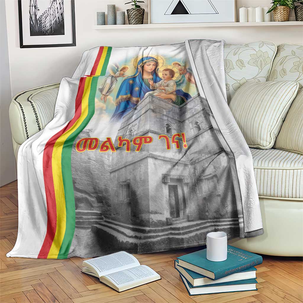 Christmas blanket with Saint Mary and angels, rainbow stripe, gray stone church print