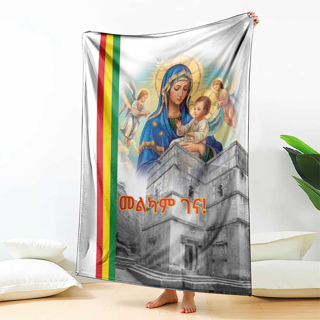 Christmas blanket featuring Saint Mary holding baby, rainbow side stripe, church scene