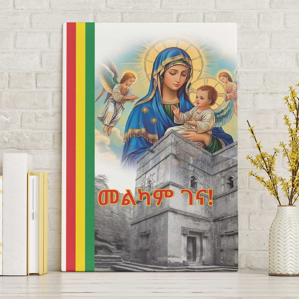 Ethiopian Christmas Canvas Wall Art Saint Mary Lalibela Churches