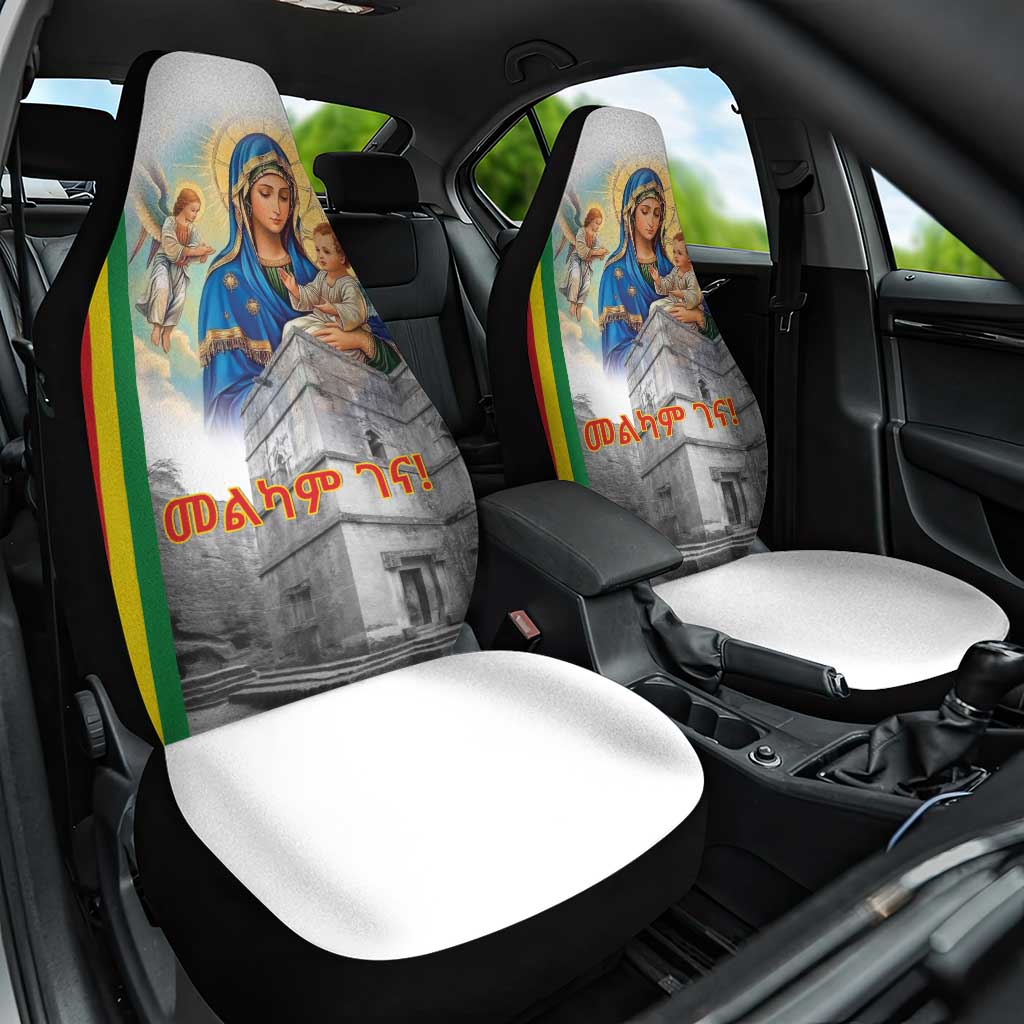 Ethiopian Christmas Car Seat Cover Saint Mary Lalibela Churches