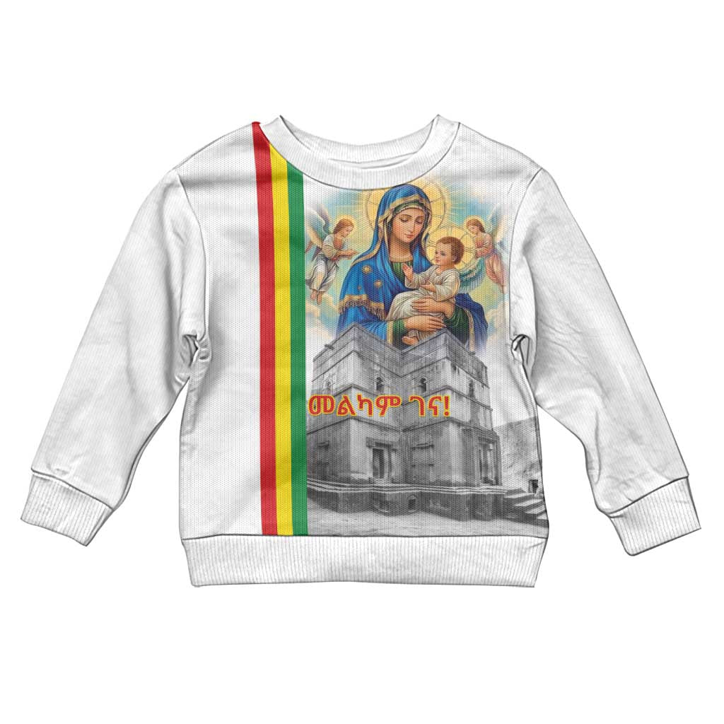 Ethiopia Christmas Kid Ugly Christmas Sweater Saint Mary Lalibela Churches