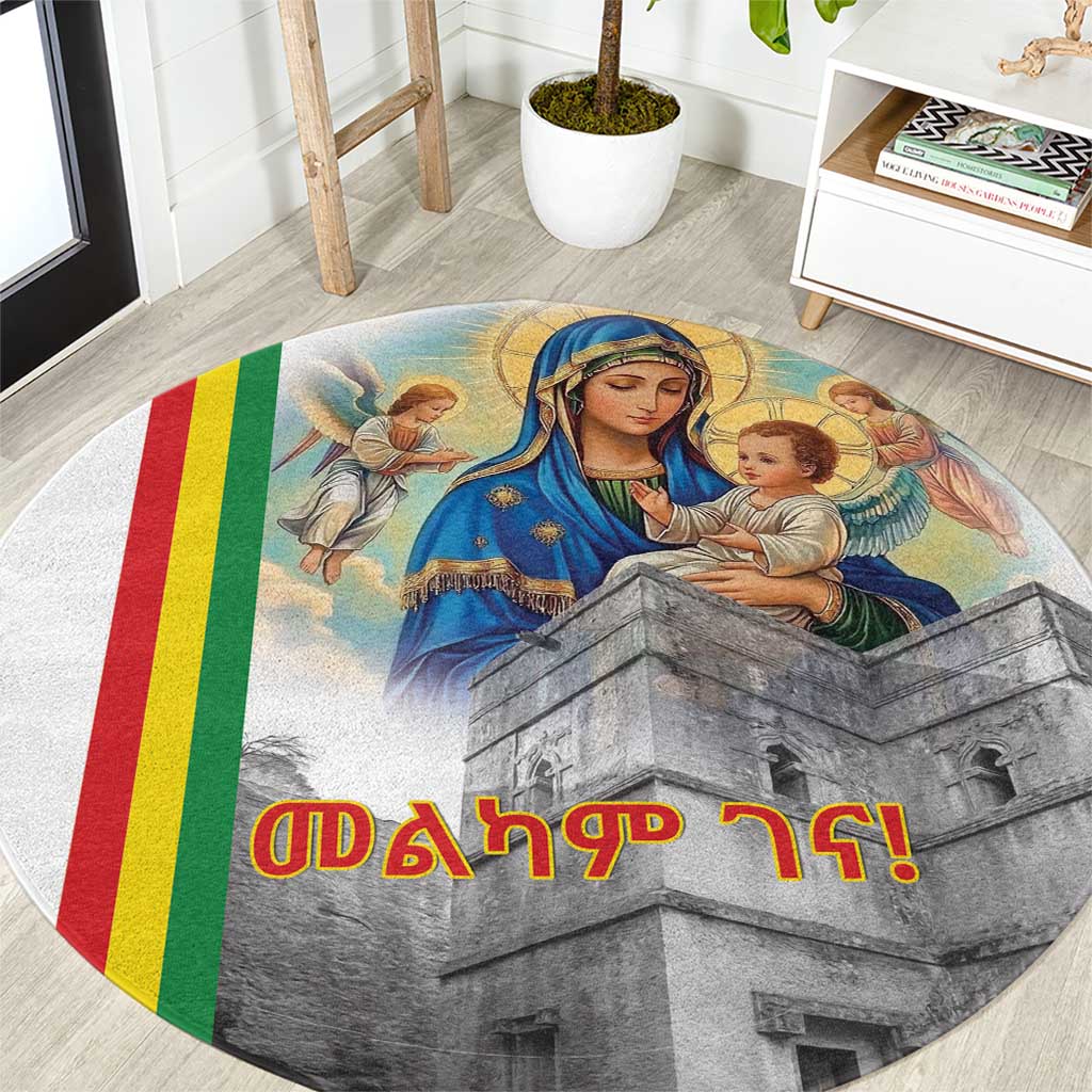 Ethiopian Christmas Round Carpet Saint Mary Lalibela Churches