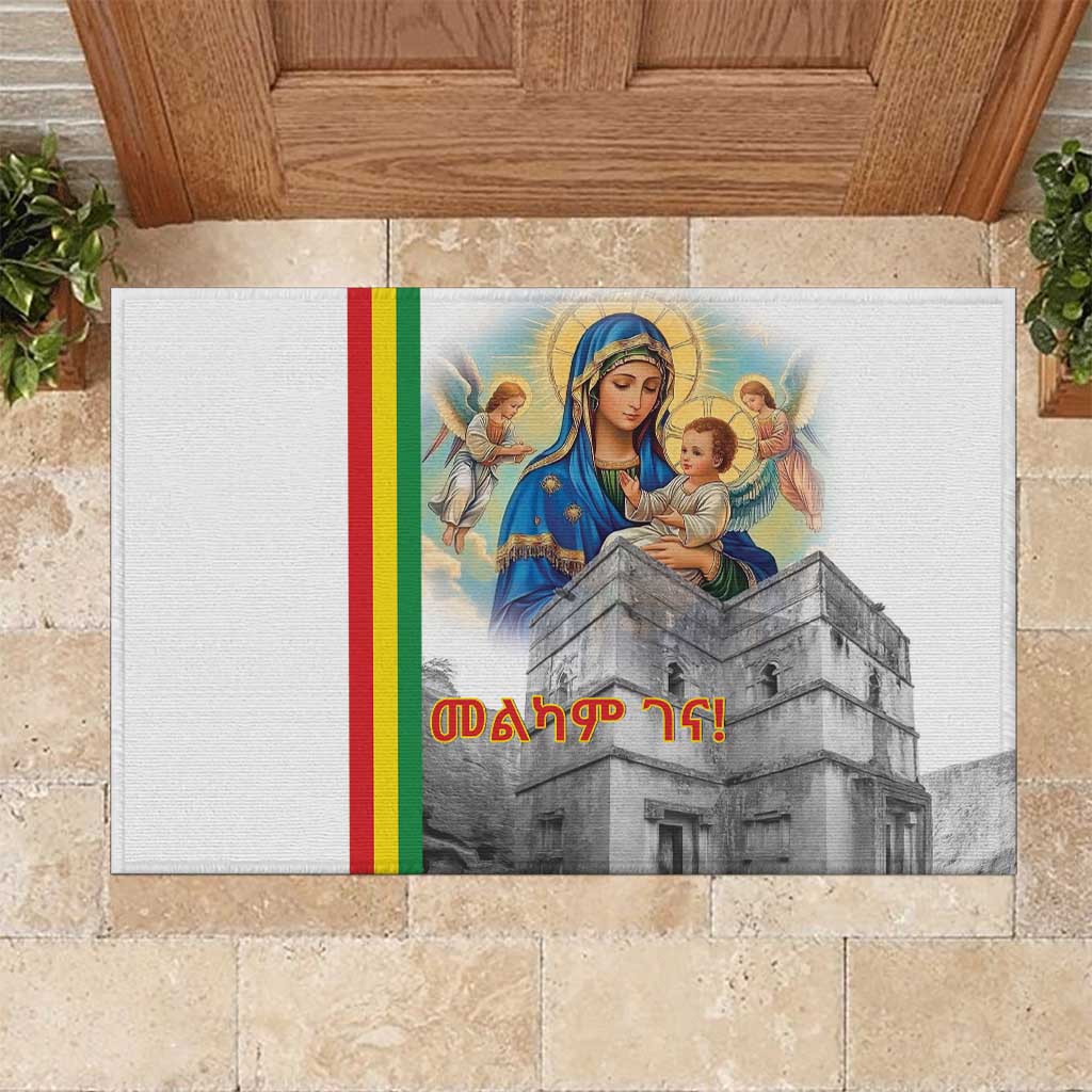 Ethiopian Christmas Rubber Doormat Saint Mary Lalibela Churches