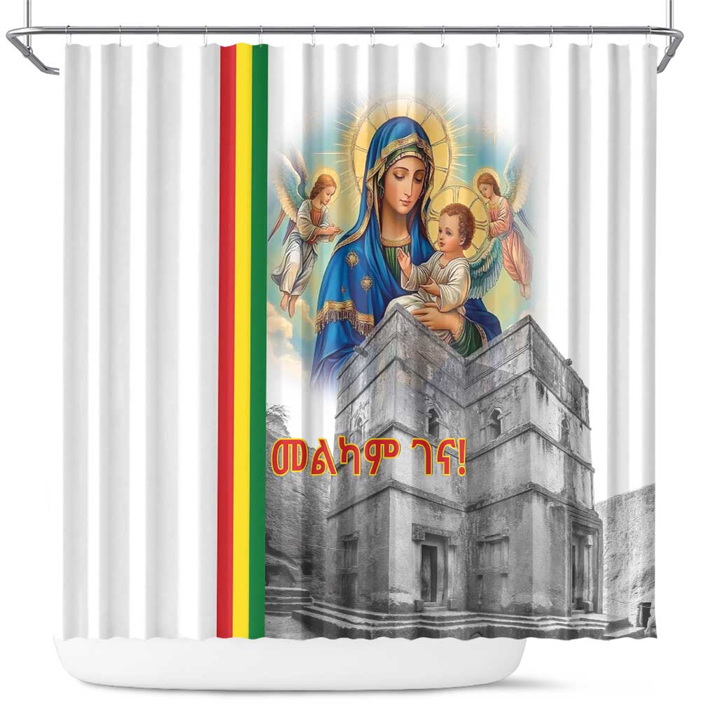 Ethiopian Christmas Shower Curtain Saint Mary Lalibela Churches