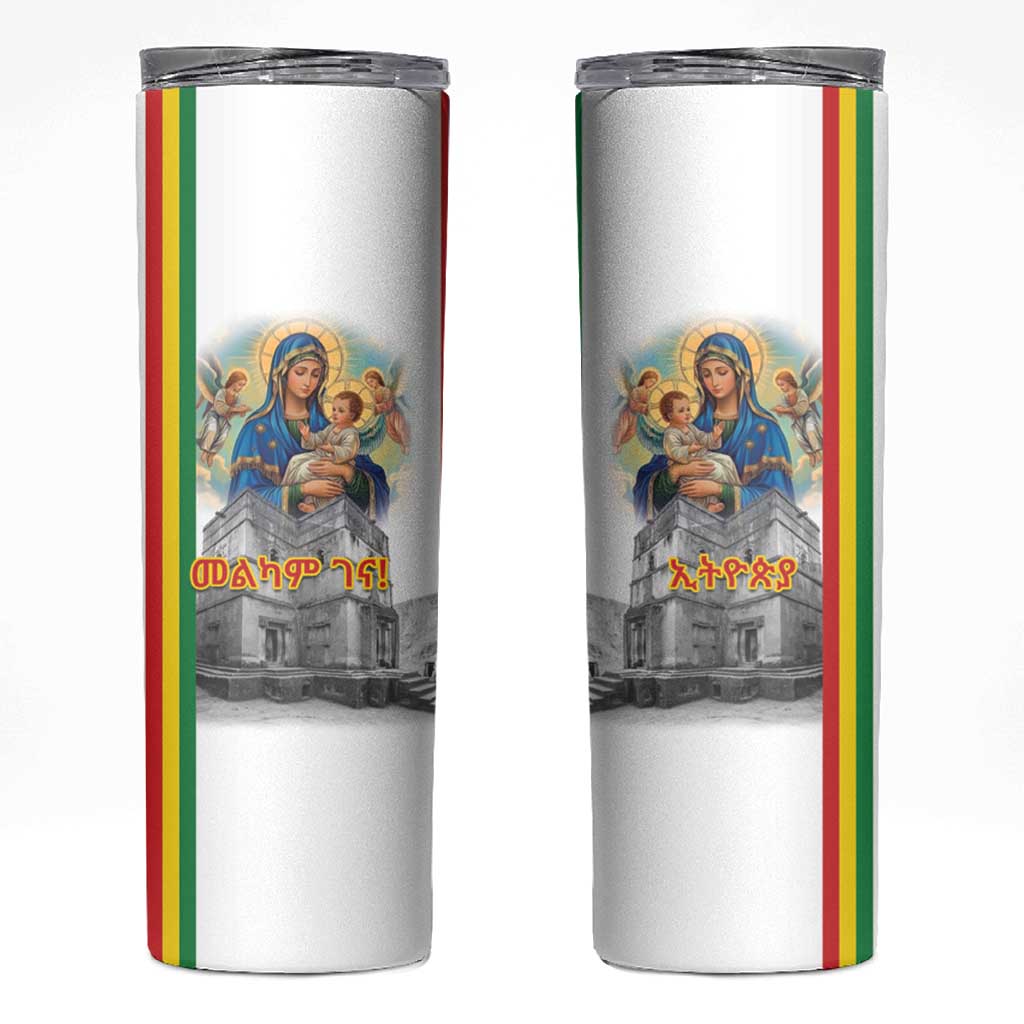 Ethiopian Christmas Skinny Tumbler Saint Mary Lalibela Churches