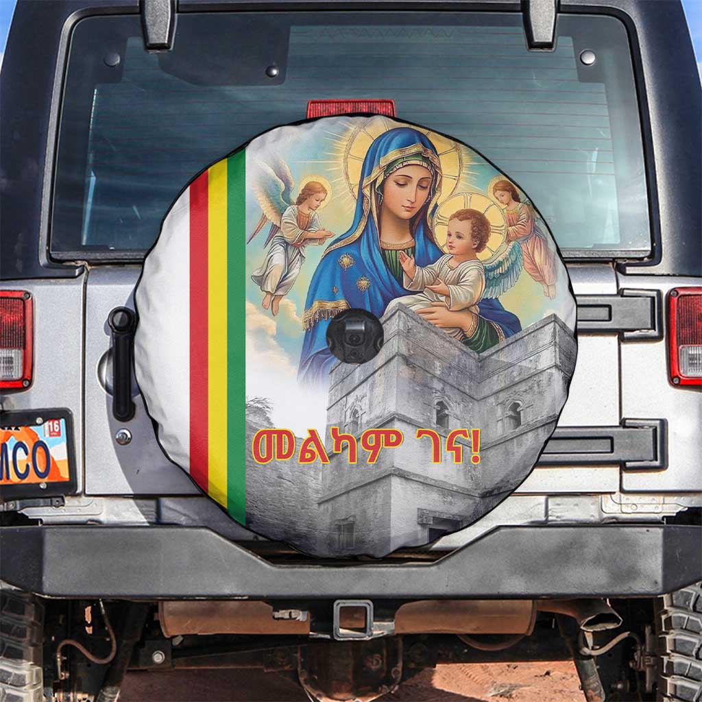 Ethiopian Christmas Spare Tire Cover Saint Mary Lalibela Churches