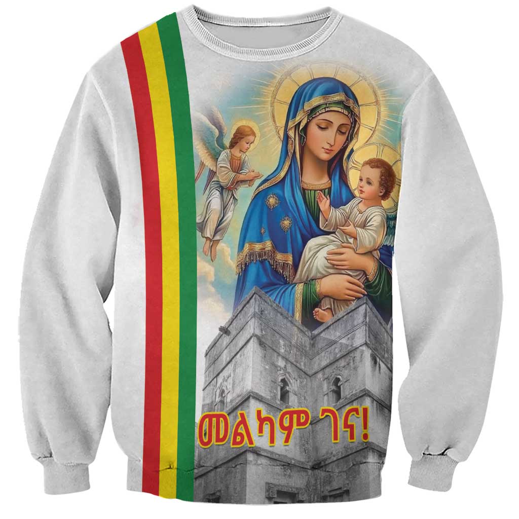 Ethiopian Christmas Sweatshirt Saint Mary Lalibela Churches