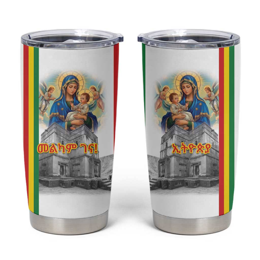 Ethiopian Christmas Tumbler Cup Saint Mary Lalibela Churches