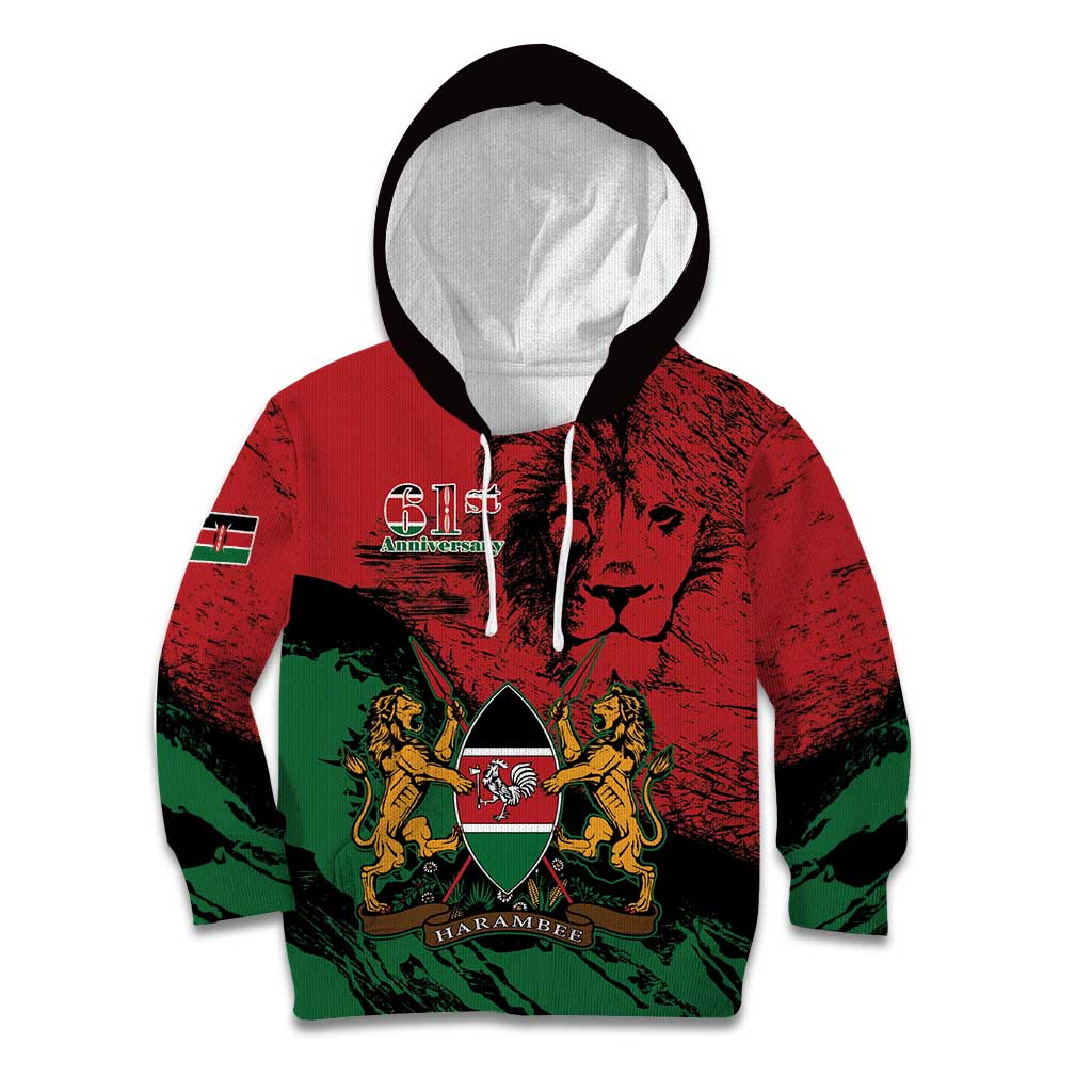 Kenya Independence Day Kid Hoodie 61st Anniversary - Coat Of Arms - Wonder Print Shop