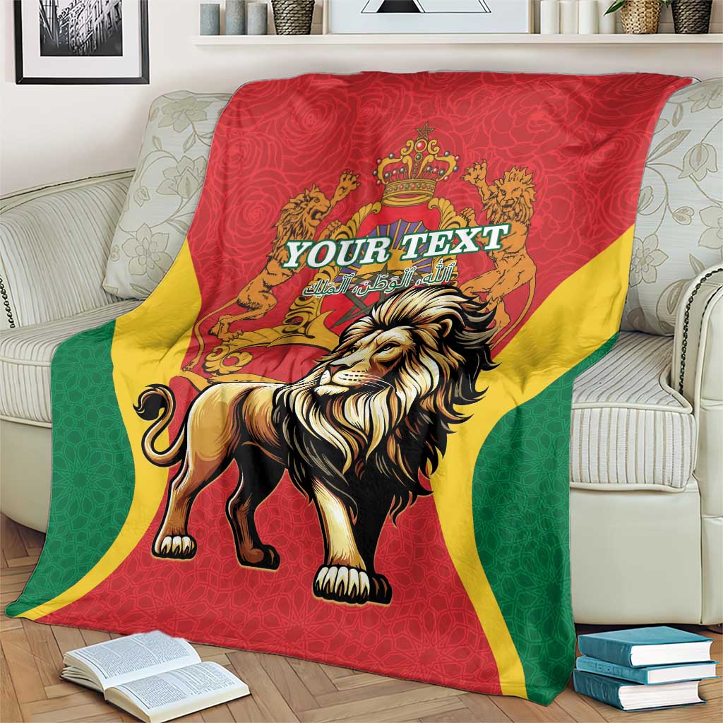 Personalized Morocco proclamation blanket, lion crown crest and YOUR TEXT on red yellow green