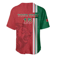 Red Morocco football jersey back view with vertical stripes and lion '15' print