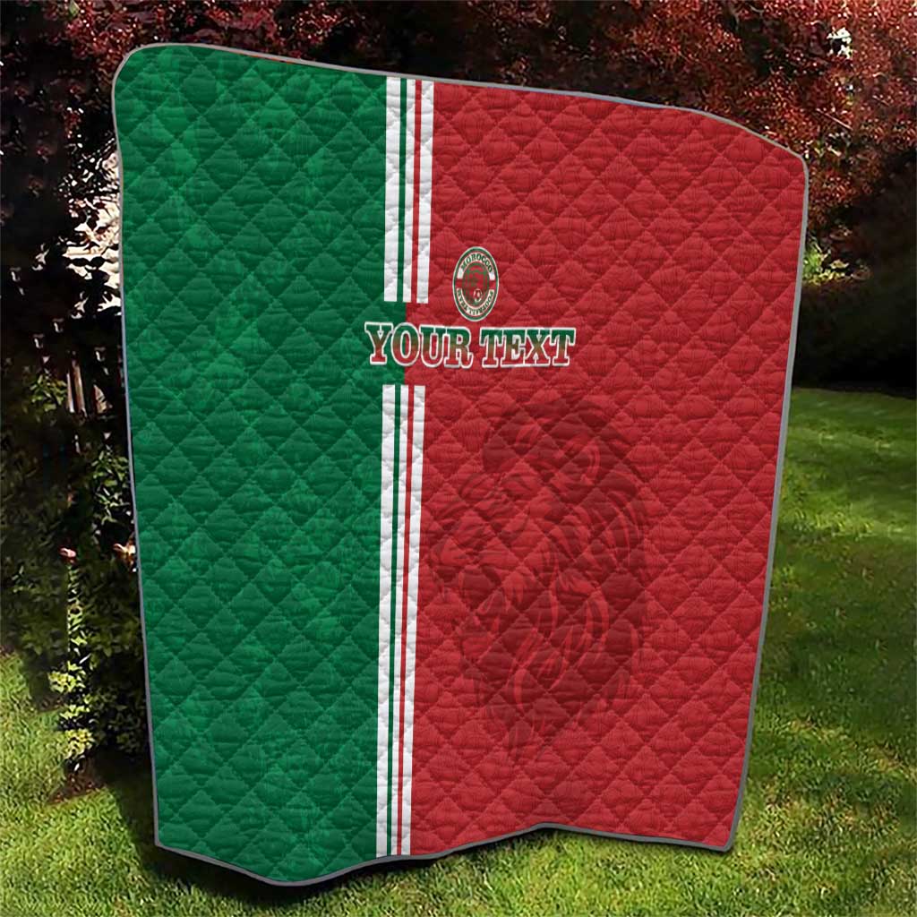 Morocco football quilt corner view in red and green with white triple stripe and custom text