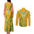 Custom South Africa Soccer Couples Matching Tank Maxi Dress and Long Sleeve Button Shirt Go Bafana Bafana