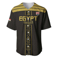 Black jersey with gold trim, V-neck; front graphic with EGYPT