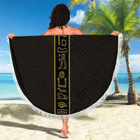 Custom Egypt Football Beach Blanket Yalla Yalla Pharaohs - Black Ver
