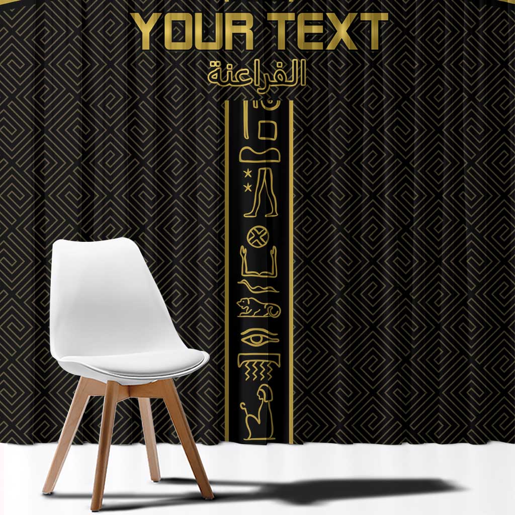 Black football-themed curtain panel with bold gold 'YOUR TEXT' and hieroglyph design
