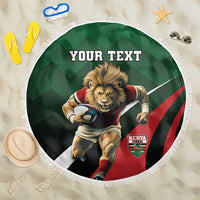 150cm round green rugby blanket with lion graphic, 'YOUR TEXT', and white fringed edge