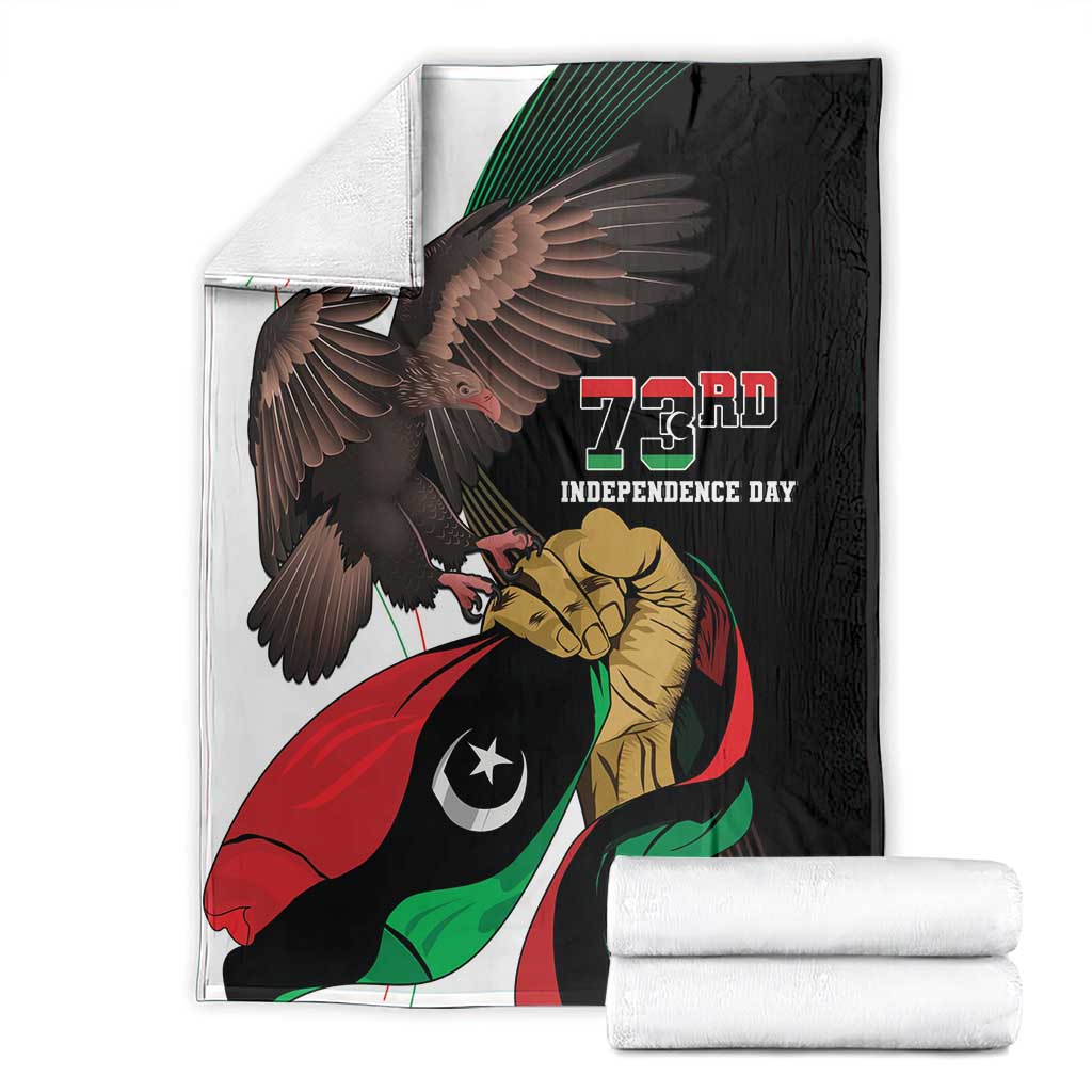 Black 73rd Independence Day blanket, folded view with eagle and soldier front design