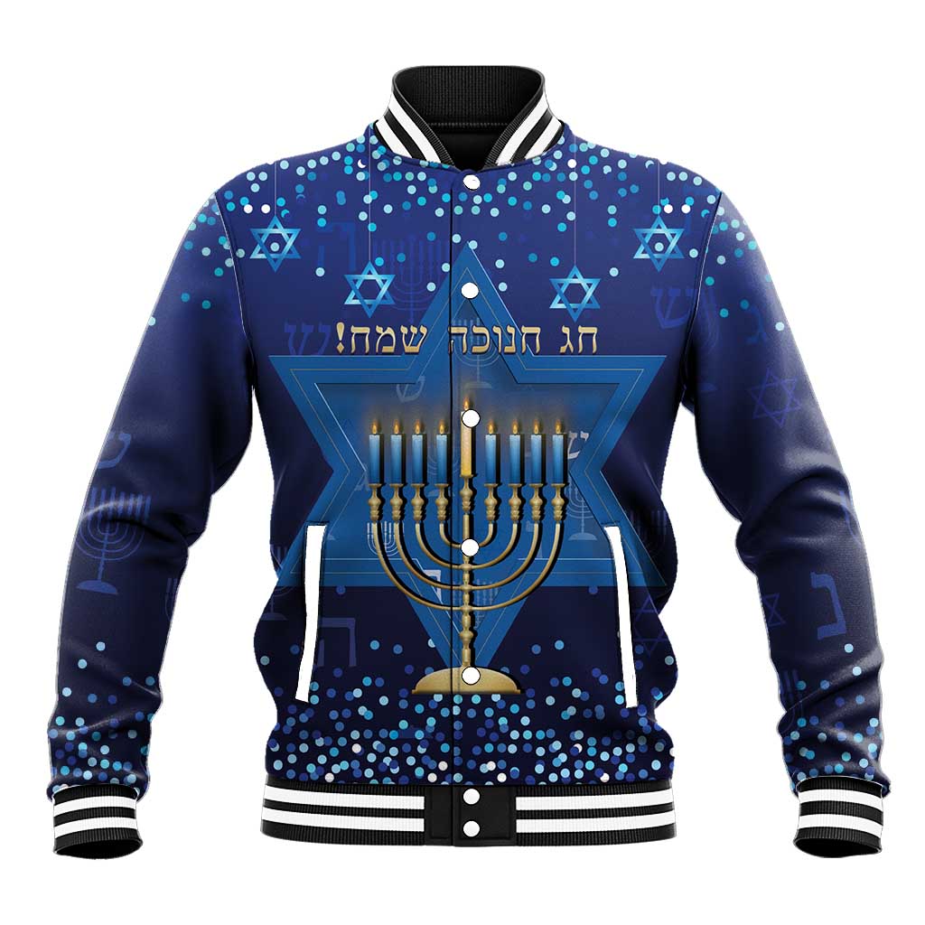Hanukkah baseball jacket in dark blue with menorah and Star of David front graphic
