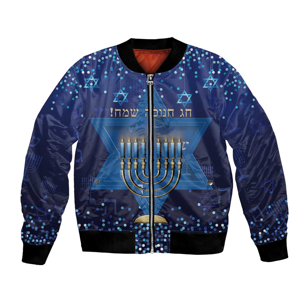 Unisex dark blue bomber jacket, full zip, Star of David and menorah graphic on front