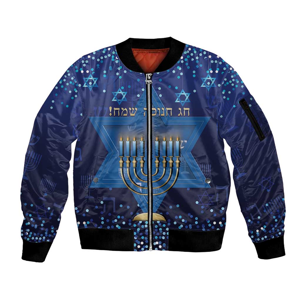 Hanukkah Jewish Festival Sleeve Zip Bomber Jacket Meronah With Star Of David