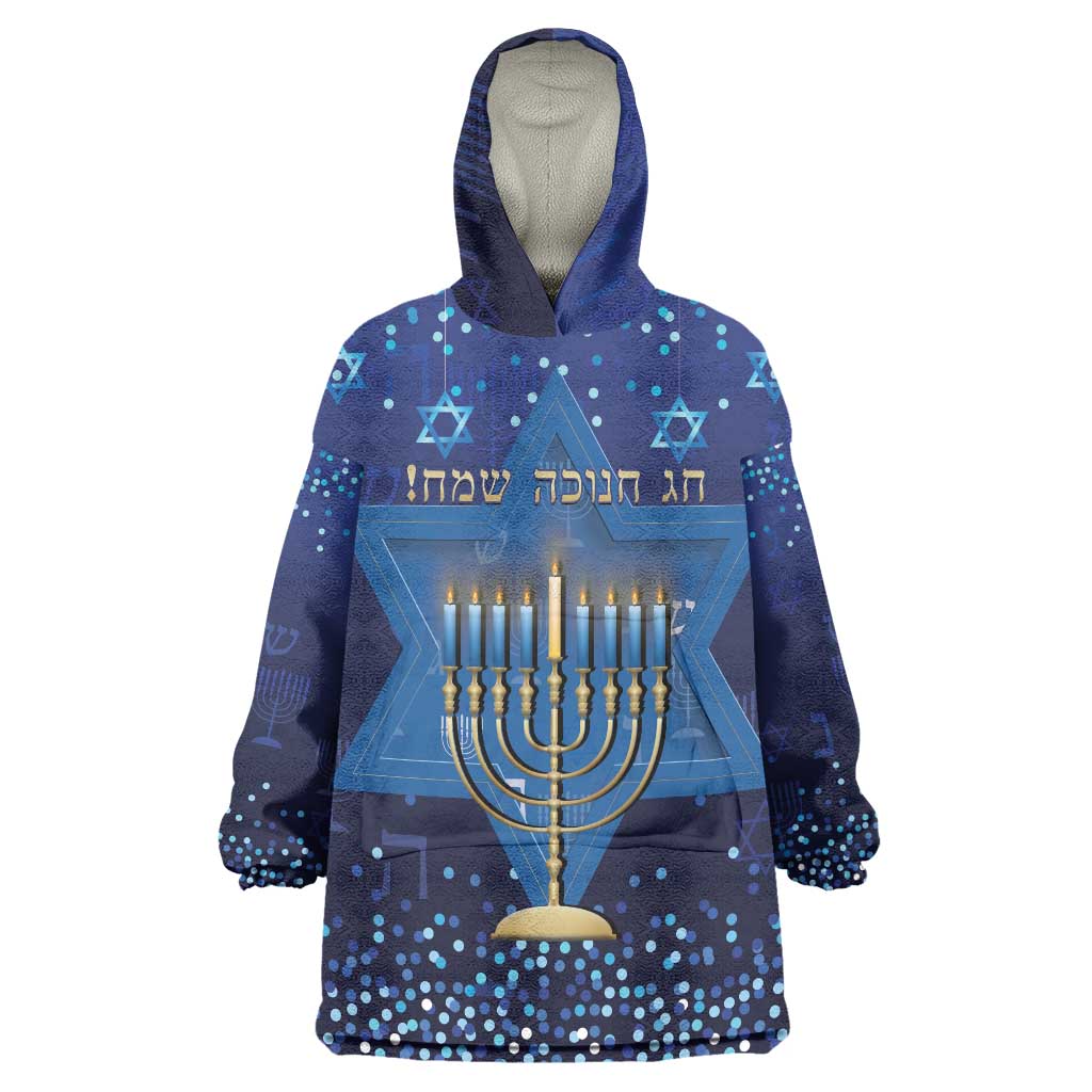 Hanukkah Jewish Festival Wearable Blanket Hoodie Meronah With Star Of David