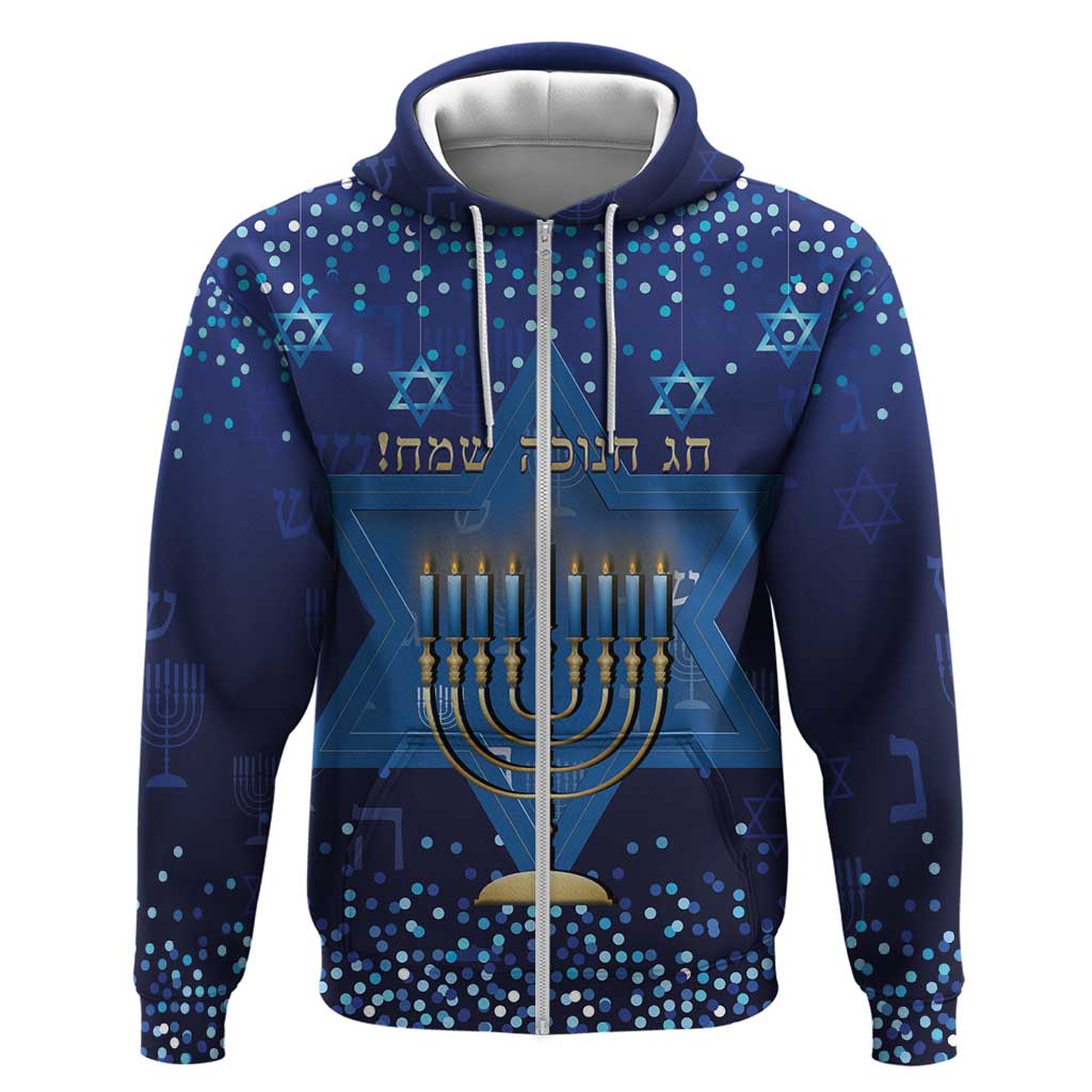 Hanukkah Jewish Festival Zip Hoodie Meronah With Star Of David - Wonder Print Shop