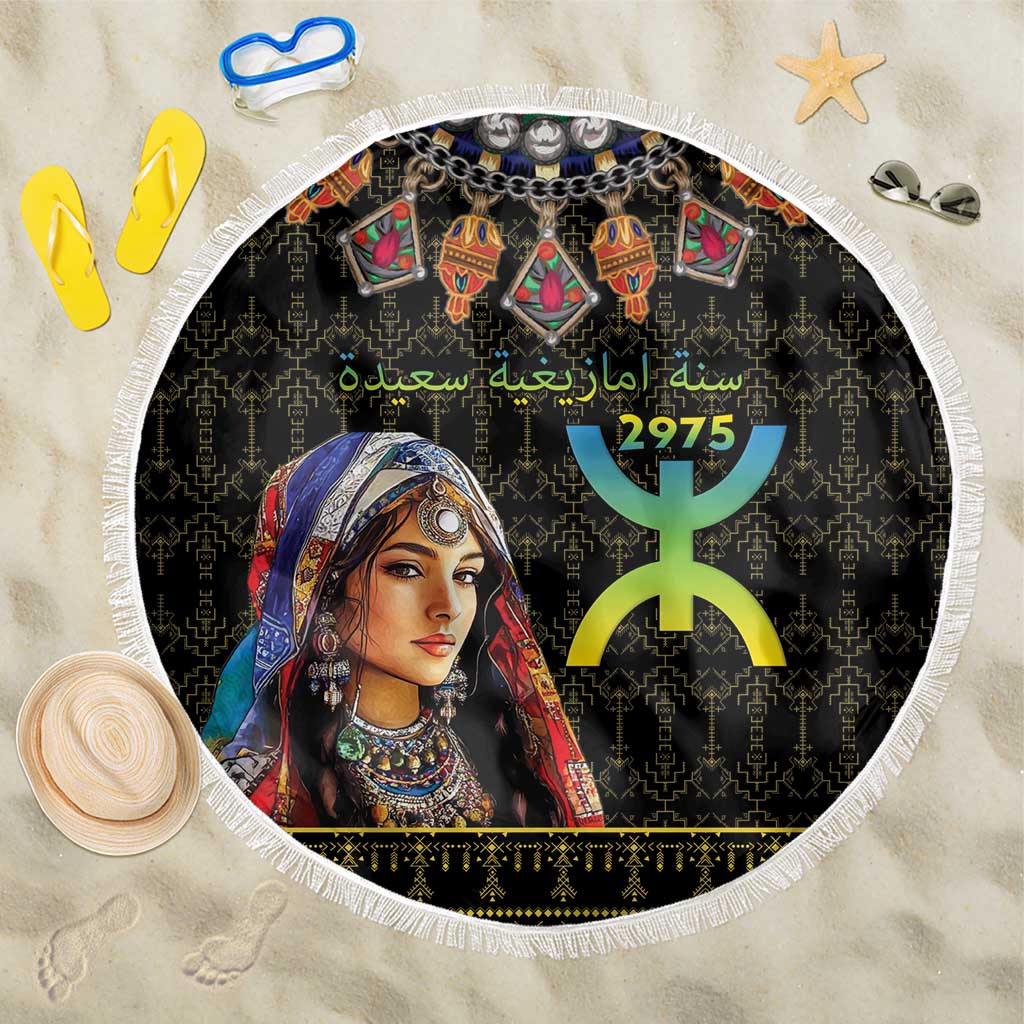 Happy Amazigh New Year Beach Blanket With Women Amazigh - Berber Pattern - Wonder Print Shop