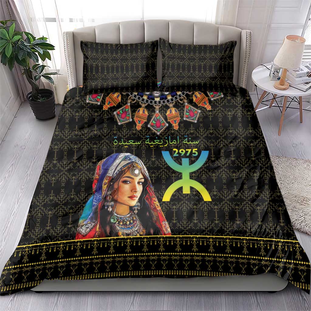Black bedding set with woman portrait duvet, two pillow covers, Berber motifs and gold border