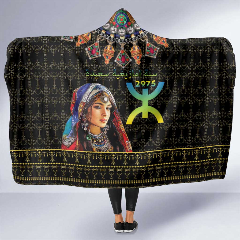 Happy Amazigh New Year Hooded Blanket With Women Amazigh - Berber Pattern