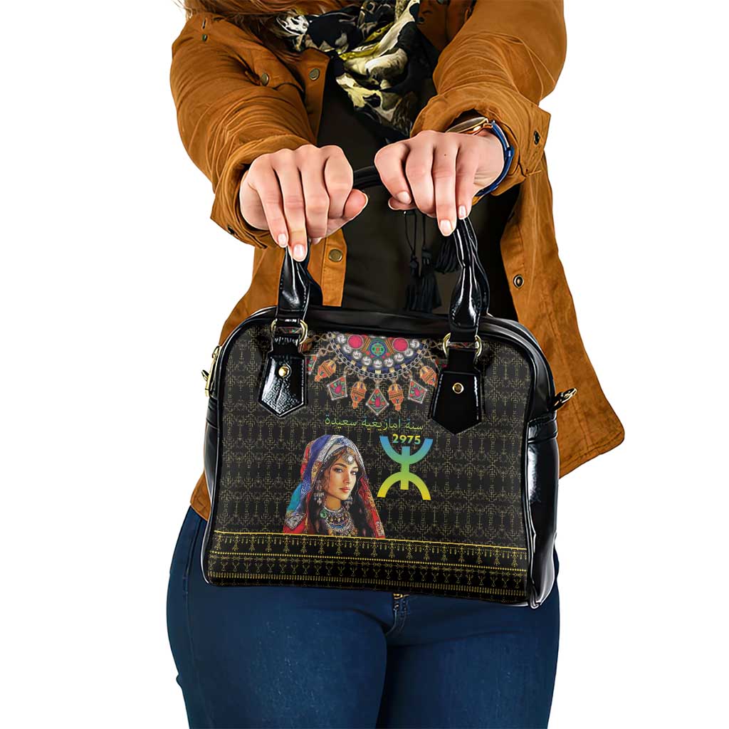 Happy Amazigh New Year Shoulder Handbag With Women Amazigh - Berber Pattern