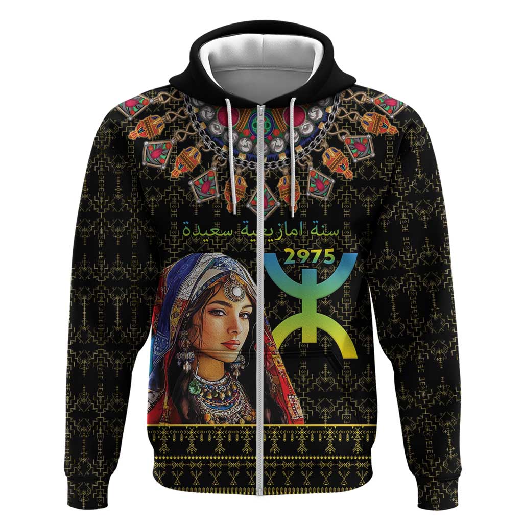 Happy Amazigh New Year Zip Hoodie With Women Amazigh - Berber Pattern - Wonder Print Shop