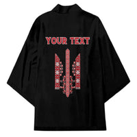 Personalized Ukrainian Trident Kimono Black Tryzub Vyshyvanka Pattern - Wonder Print Shop