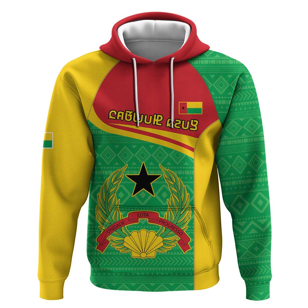 Personalised Guinea Bissau Hoodie Coat Of Arms - African Pattern - Wonder Print Shop