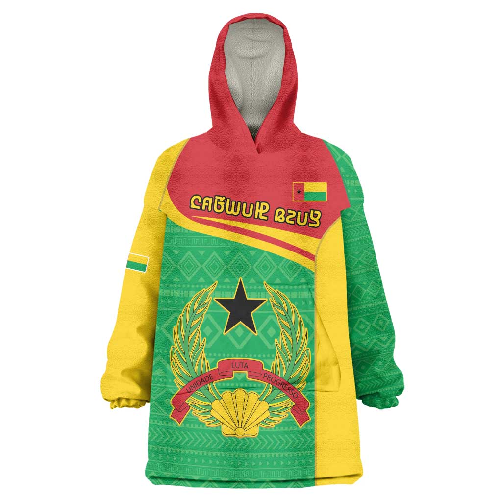 Personalised Guinea Bissau Wearable Blanket Hoodie Coat Of Arms - African Pattern