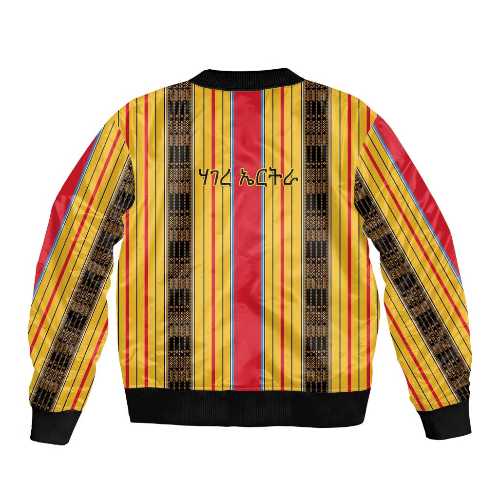 Eritrea Traditional Saho Bomber Jacket Mix Tilet Pattern
