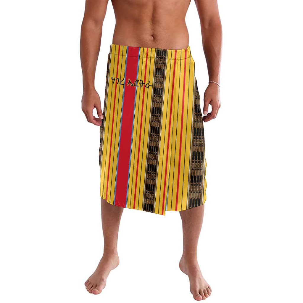 Eritrea Traditional Saho Lavalava Mix Tilet Pattern
