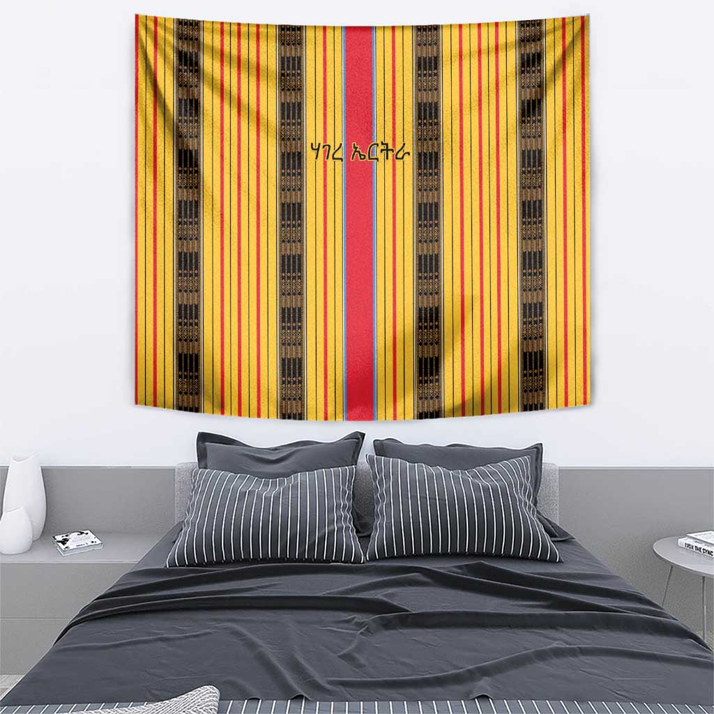 Eritrea Traditional Saho Tapestry Mix Tilet Pattern