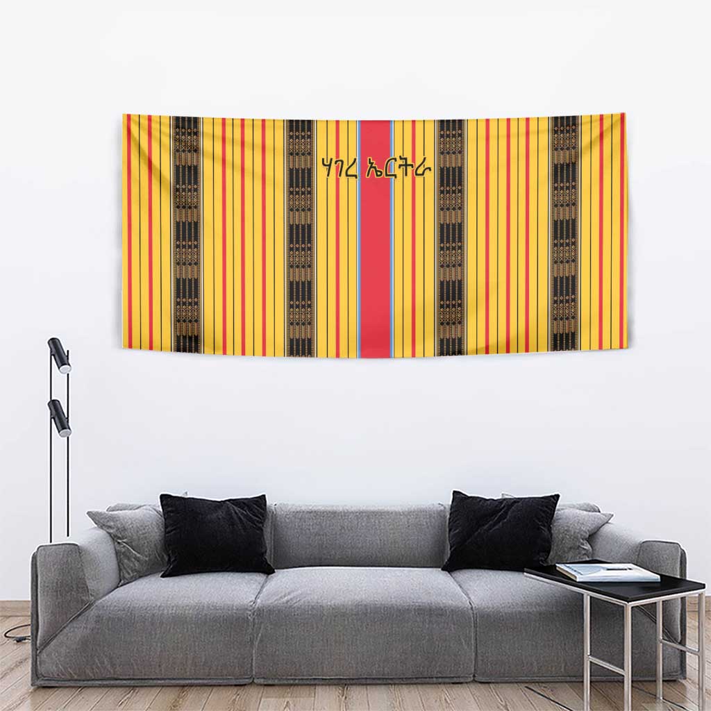 Eritrea Traditional Saho Tapestry Mix Tilet Pattern