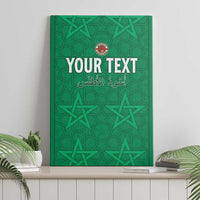 Green Morocco football canvas wall art with custom text and geometric star pattern, upright