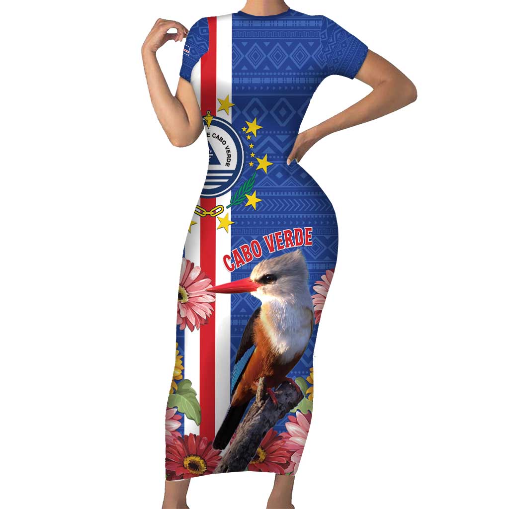 Personalised Cape Verde Short Sleeve Bodycon Dress Grey-Headed Kingfisher Mix Gerbera Daisy