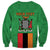 Personalised Zambia Sweatshirt Flag Style Mix Kente Pattern