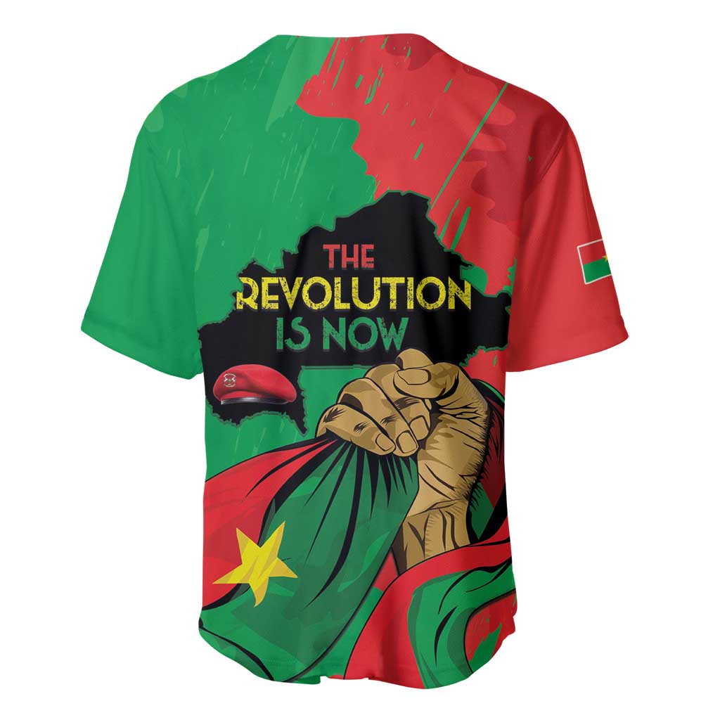 Green-red baseball jersey, back print, 'THE REVOLUTION IS NOW' text graphic
