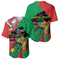 Green-red baseball jersey set showing front and back with large graphic text