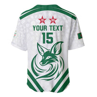 White football baseball jersey back with green trim, 'YOUR TEXT' and number 15, animal logo